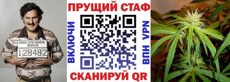 Купить COCAIN  Галлюциногенные грибы  МЕТАМФЕТАМИН  МЕФ  СОЛЬ  ГАШ  Печора