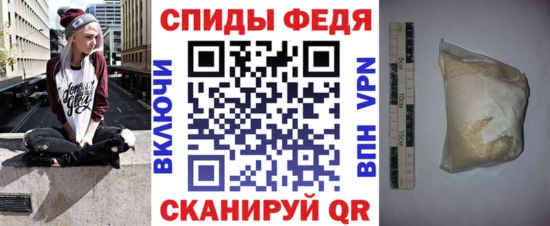 Купить закладки  Печора  Amphetamine VHQ 