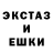 КЕТАМИН VHQ vivacious me