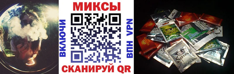 БУТИРАТ BDO  Купить  Печора 