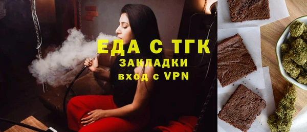 apvp Костерёво