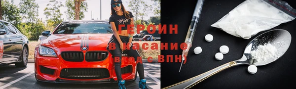 apvp Костерёво