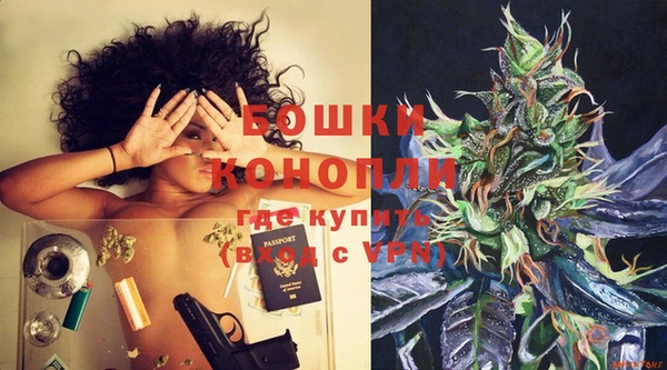 метамфетамин Корсаков