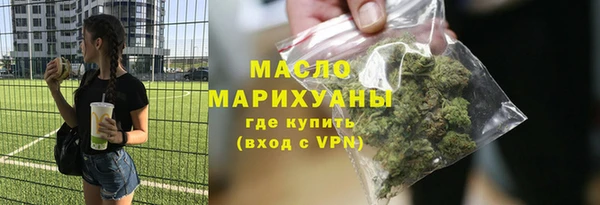 не бодяженный Коряжма