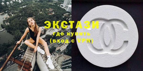 метамфетамин Корсаков