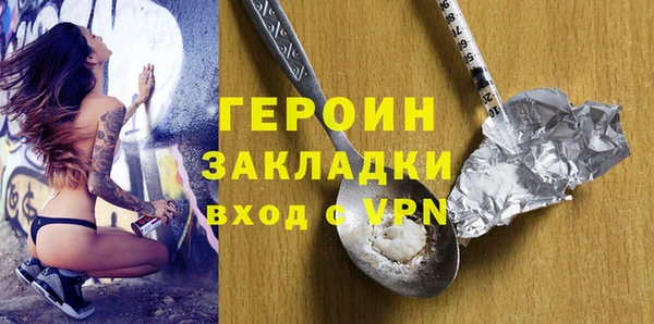 apvp Костерёво