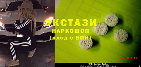 не бодяженный Коряжма