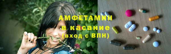 не бодяженный Коряжма