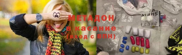 apvp Костерёво