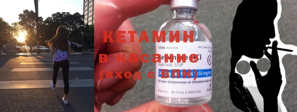apvp Костерёво