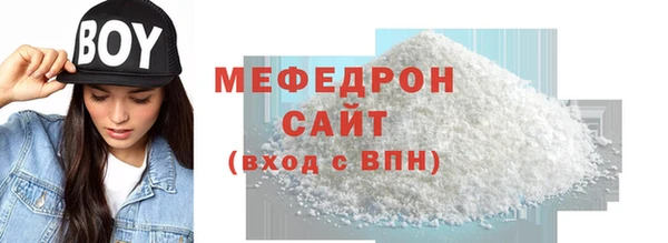 не бодяженный Коряжма