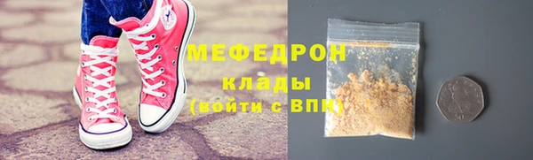 apvp Костерёво