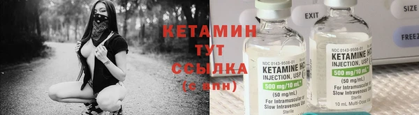 метамфетамин Корсаков