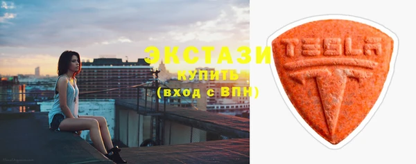 метамфетамин Корсаков