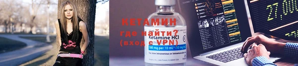 не бодяженный Коряжма