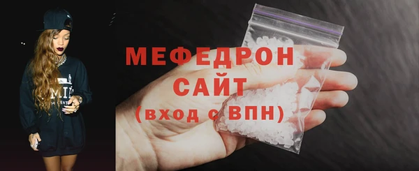 метамфетамин Корсаков