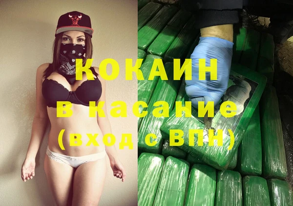 не бодяженный Коряжма