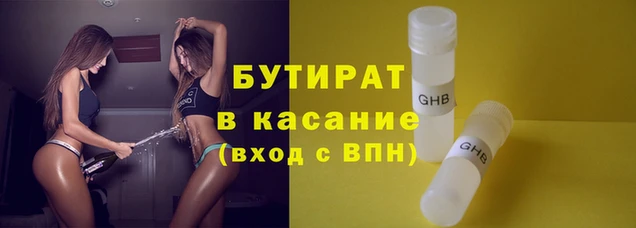 не бодяженный Коряжма