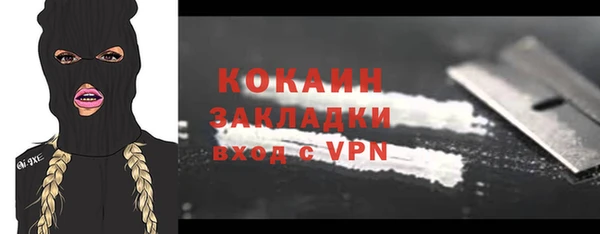 не бодяженный Коряжма