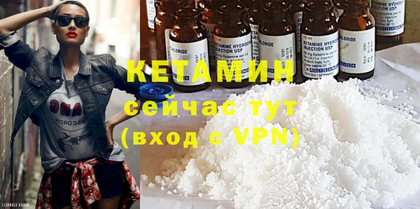 метамфетамин Корсаков