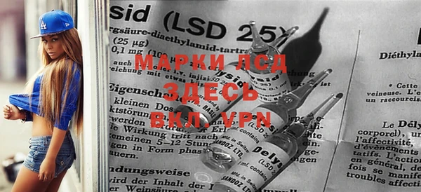 apvp Костерёво