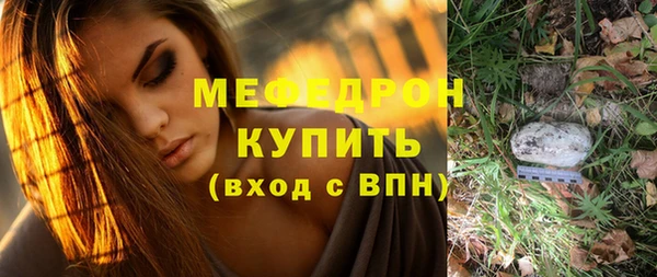apvp Костерёво