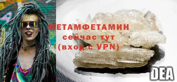 apvp Костерёво