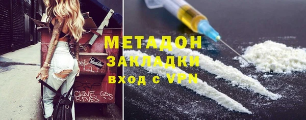 не бодяженный Коряжма