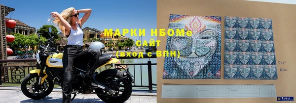 не бодяженный Коряжма