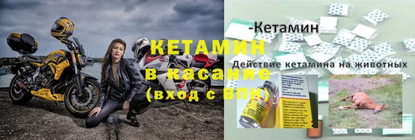 метамфетамин Корсаков