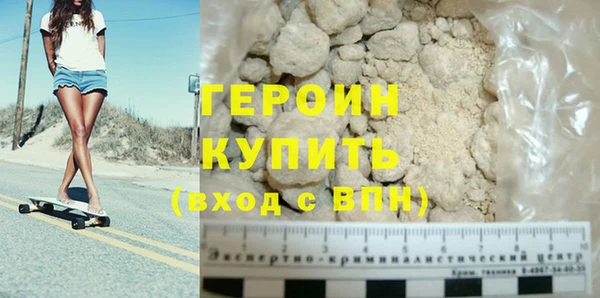 apvp Костерёво