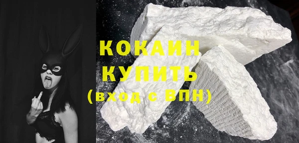 apvp Костерёво