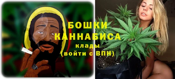метамфетамин Корсаков