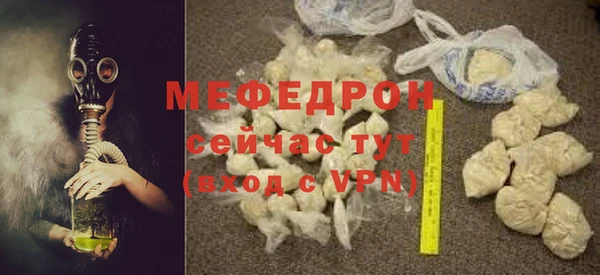 apvp Костерёво
