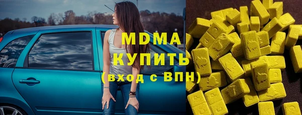 не бодяженный Коряжма