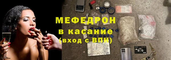не бодяженный Коряжма
