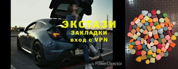 не бодяженный Коряжма