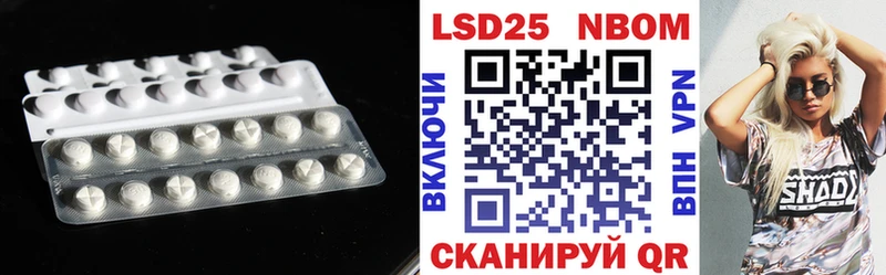 Лсд 25 экстази кислота  Купить  Печора 