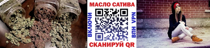 Дистиллят ТГК гашишное масло Печора
