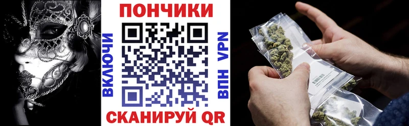 Купить закладки  Печора  Шишки марихуана Bruce Banner 
